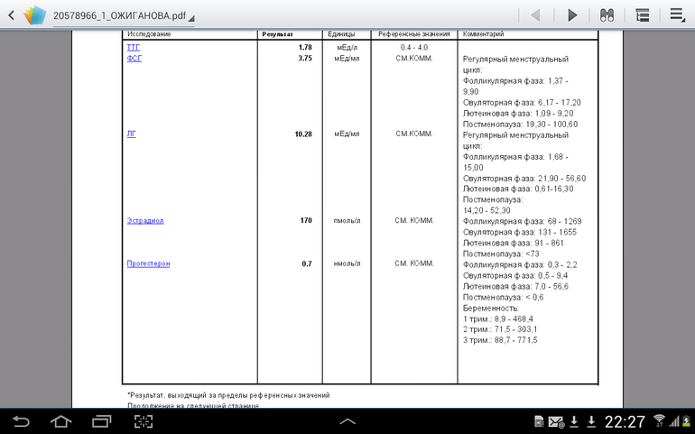 77a348ac9f95950de1d90b7ac0f84b19.png