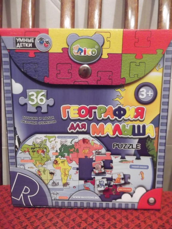 Отдам даром игрушки б/у