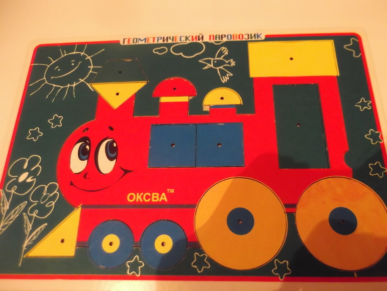 Мои любимые пазлы и вкладыши