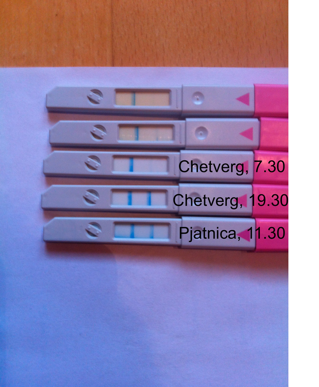 Девочки, может кому понадобиться