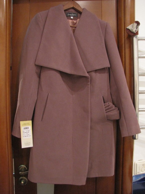 Хвастики. Закупка ПАЛЬТО