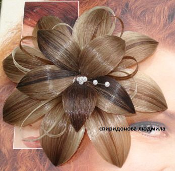 Может быть кто такие заколочки делает?