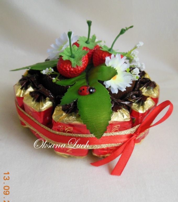 Прогуливаю...