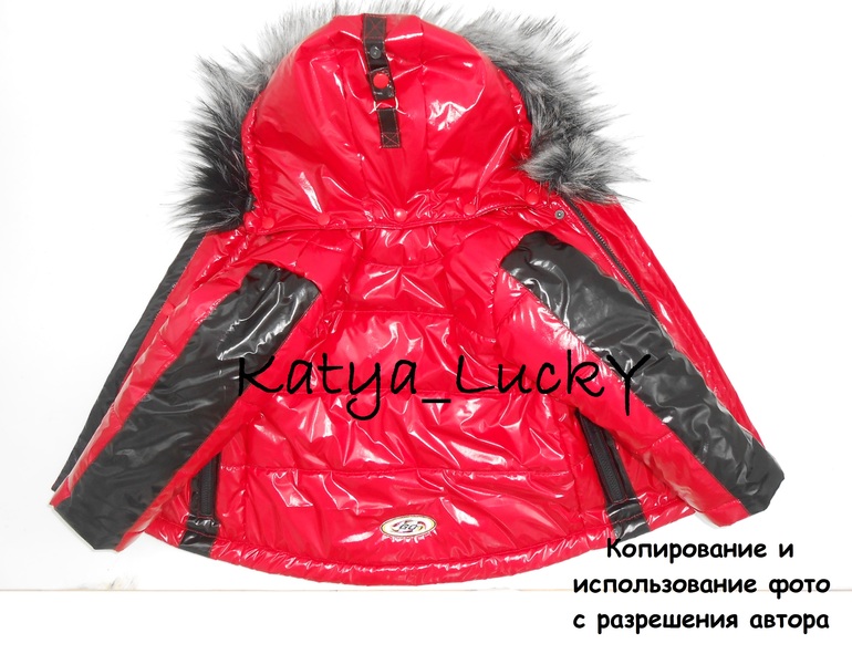 Андрюшка-меховушка: зимний комплект для мальчика. Особенности работы с Miracle