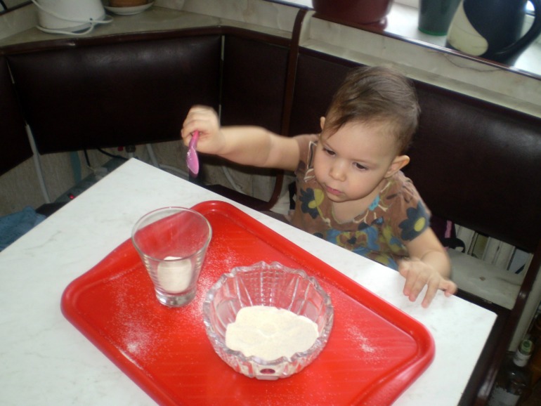 ФМ Встречаем зиму, день 1