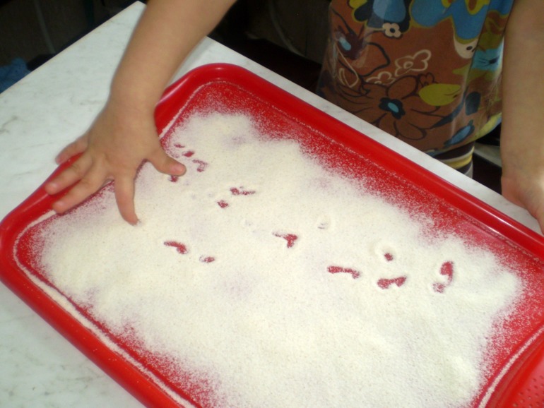 ФМ Встречаем зиму, день 1