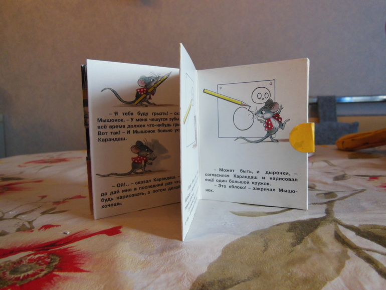 Книги даром