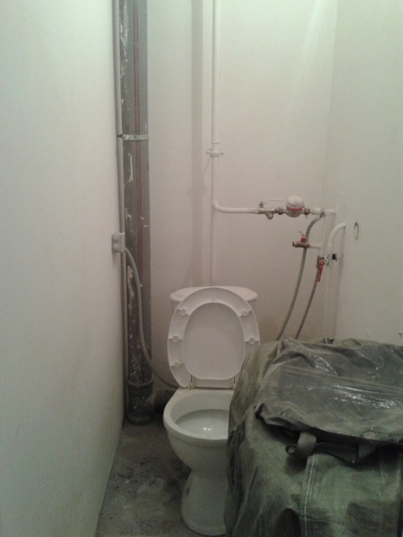 Ремонтище! Ч.1. (самая страшная)