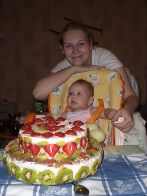 Первый мастичный))