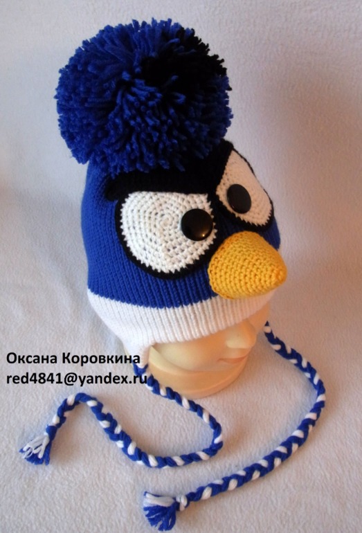 пополнение Энгриков))и котёнок)