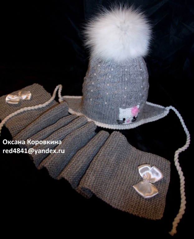 комплект)