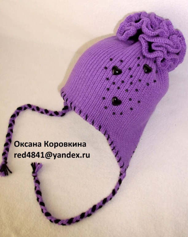 чудо-цветок в новой расцветке)