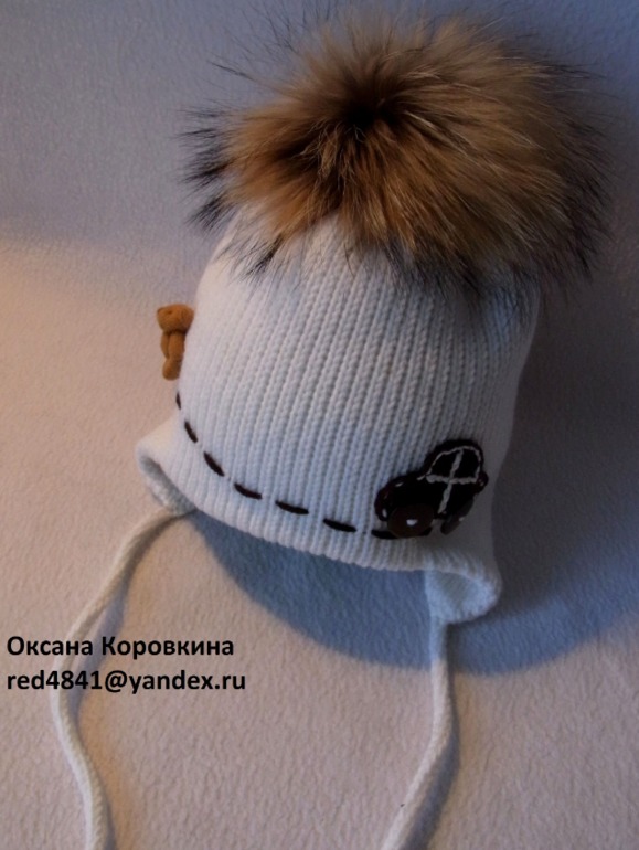 пару шапочек)