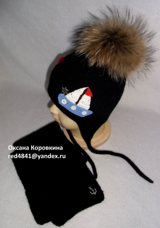 Пиратские просторы)