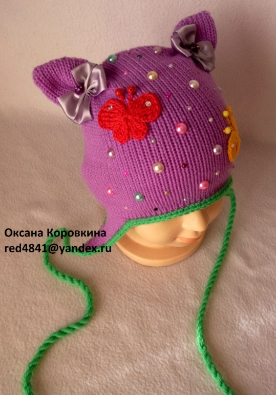 ВЕсеннее настроение)под комбез)