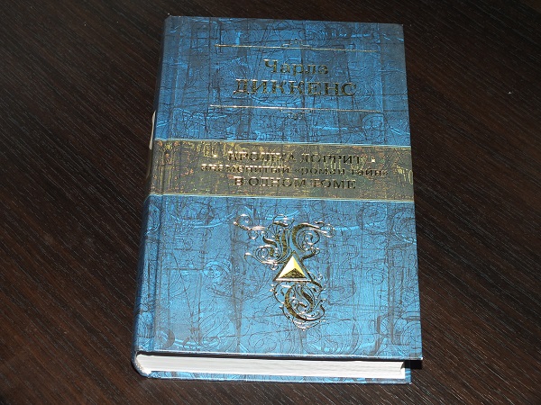 Книжные пополнения ноября