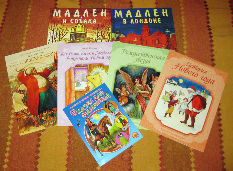 Наши новинки за...неделю.