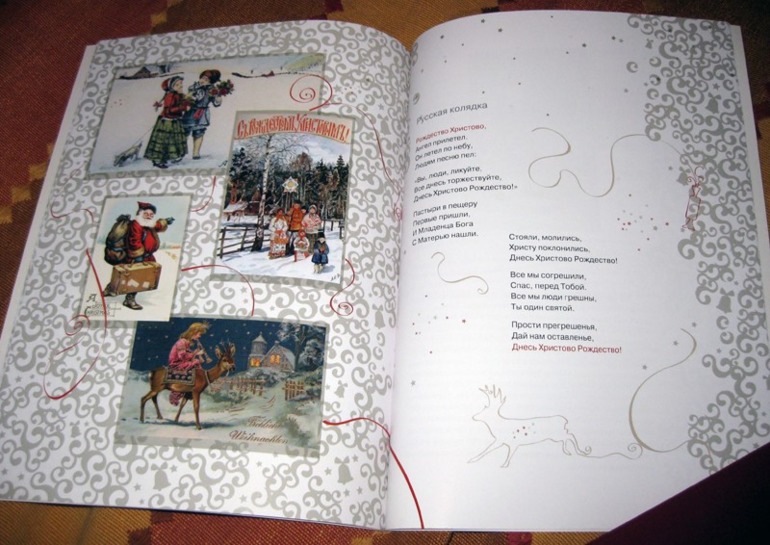 Наши новинки за...неделю.