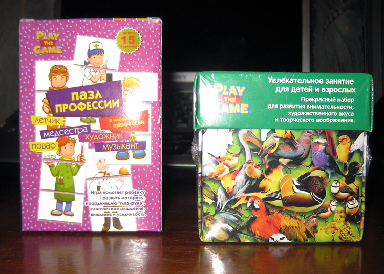 Игры по 38 рублей