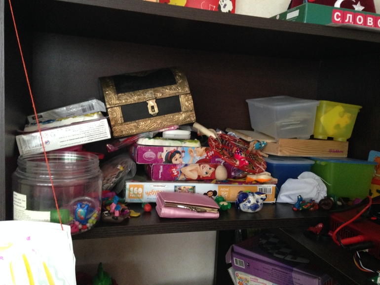 Взлет 68 день 15