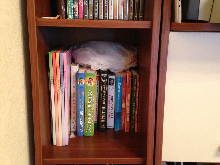 Взлет 68, день 10