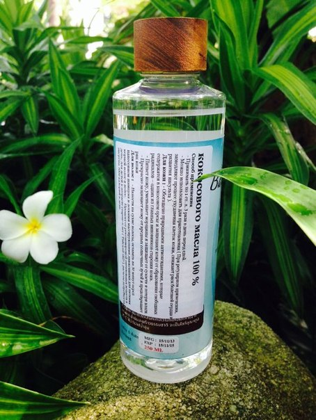 Кокосовое масло из солнечного Тая!