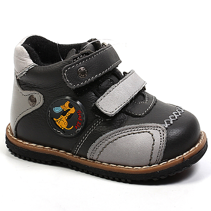 Обувь для детей. Оптовый портал!