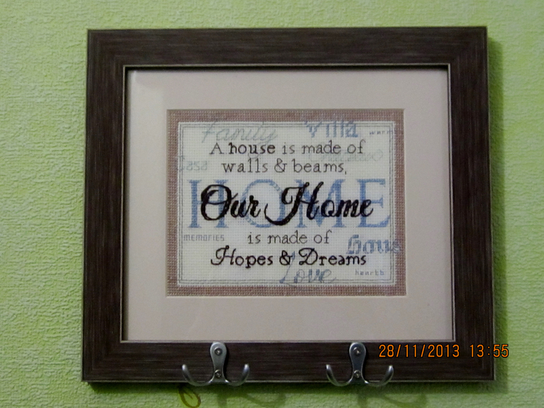 Свежее из багетки