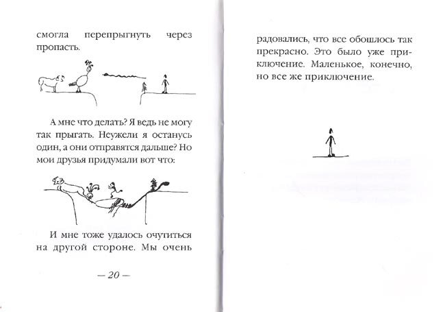 Б. Окуджава.