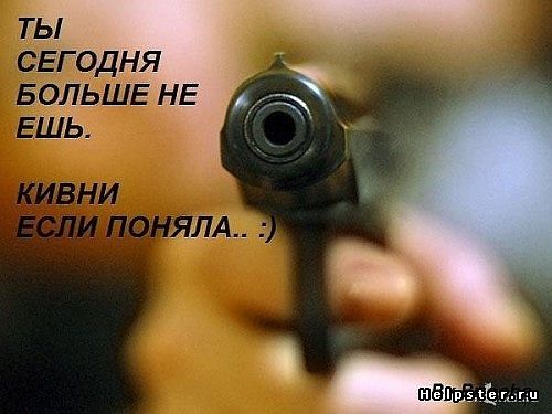 e672dfeda209d04d451236c9b5d152db.jpg