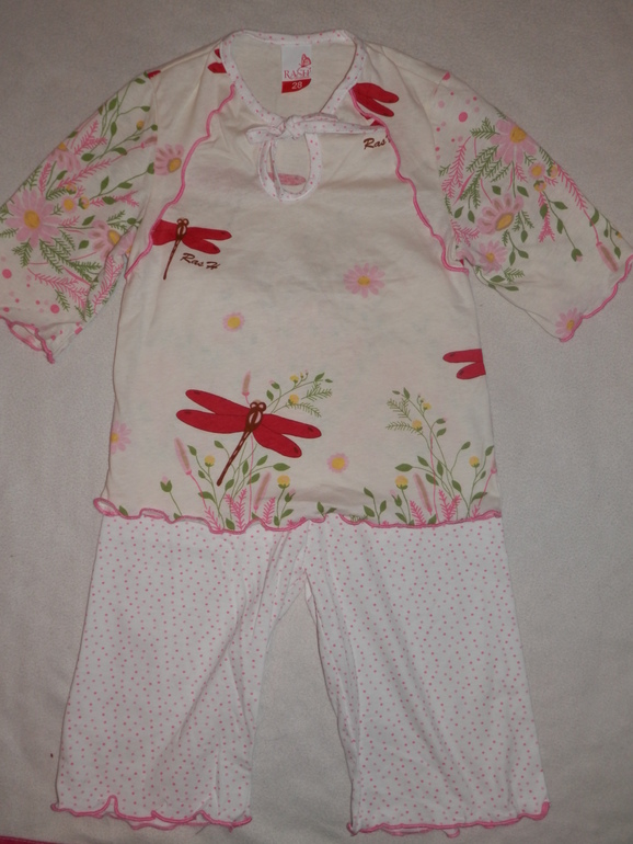 Приехала посылочка!