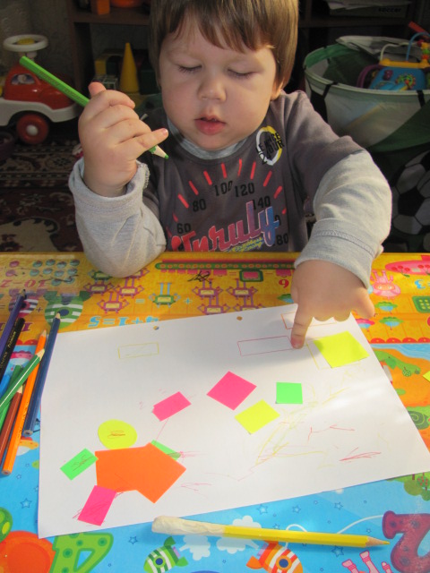 Наша первая ТН. Геометрические фигуры.