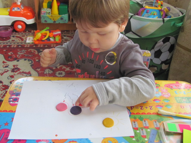 Наша первая ТН. Геометрические фигуры.