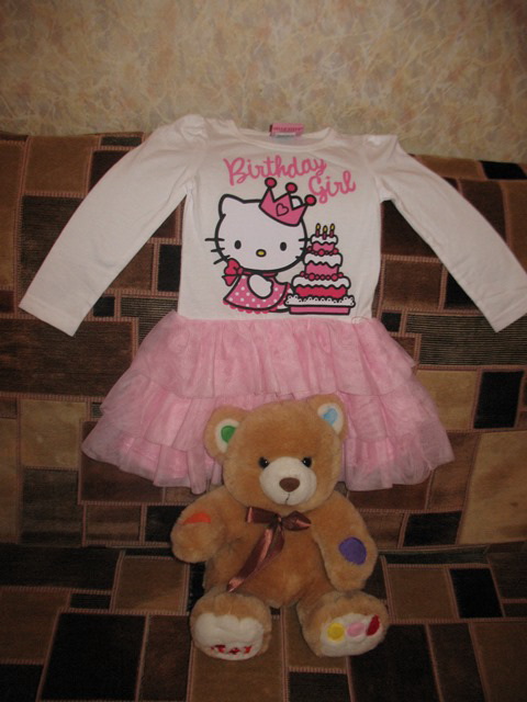 Еще одна посылочка от феи Евгении и её сынульки Юрочки.