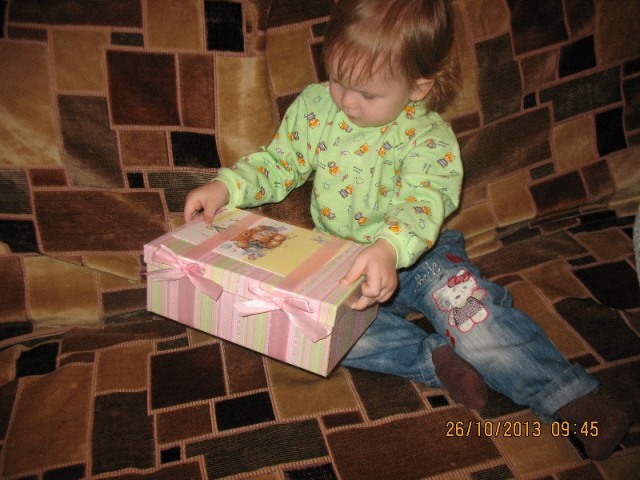 Наша посылочка из БЕЛОРЕЦКА