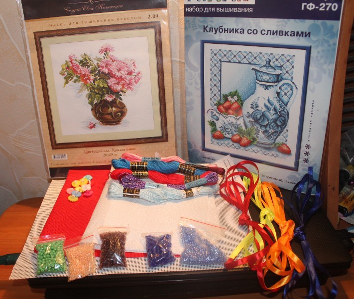 Мой скромный хомяк делится))) Розыгрыш 17 декабря