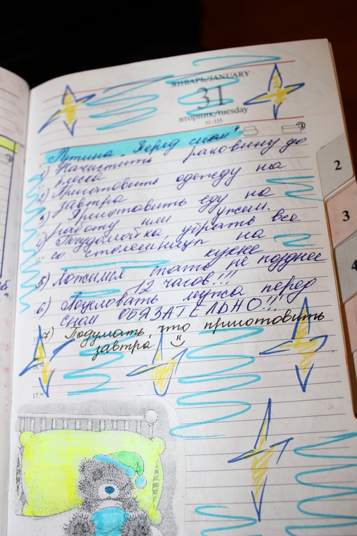 d8c375eda4fb34a06c19407113e3a61a.jpg