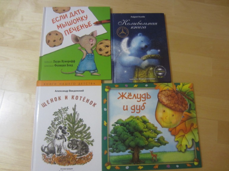 Наша скромная детская библиотека...