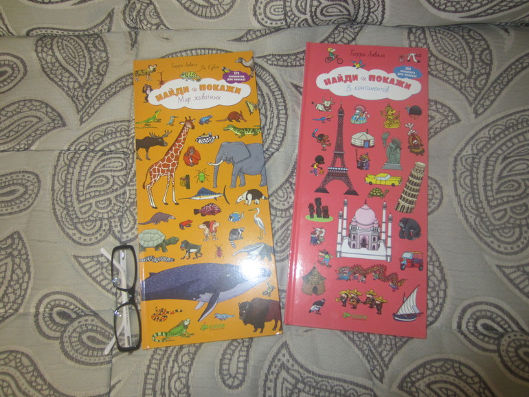 Наша скромная детская библиотека...