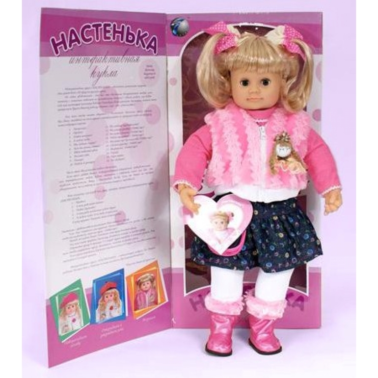 Игрушки .подарки к новому году.