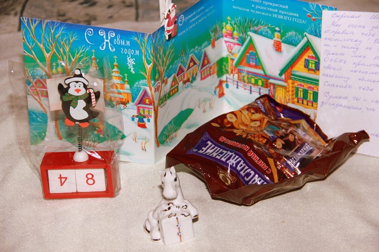 Это мне? Тебе:) А за что? ПРОСТО ТАК)))