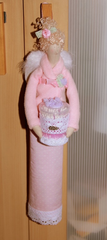 Хранительница (почти повтор)