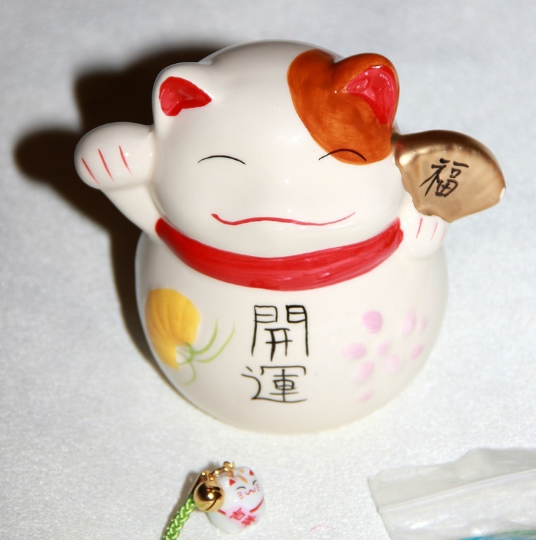 Елена, милая... Мяу!