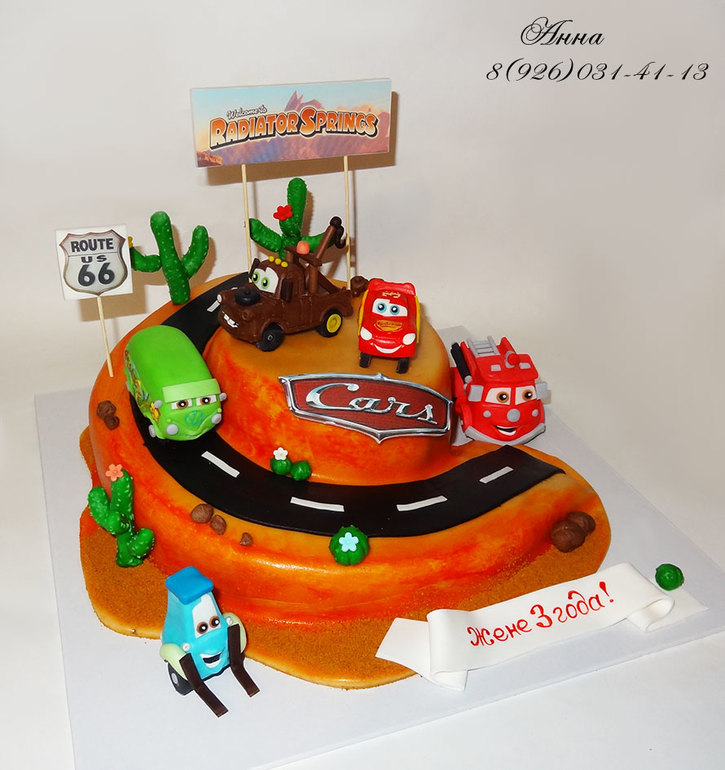 Торт "Тачки"