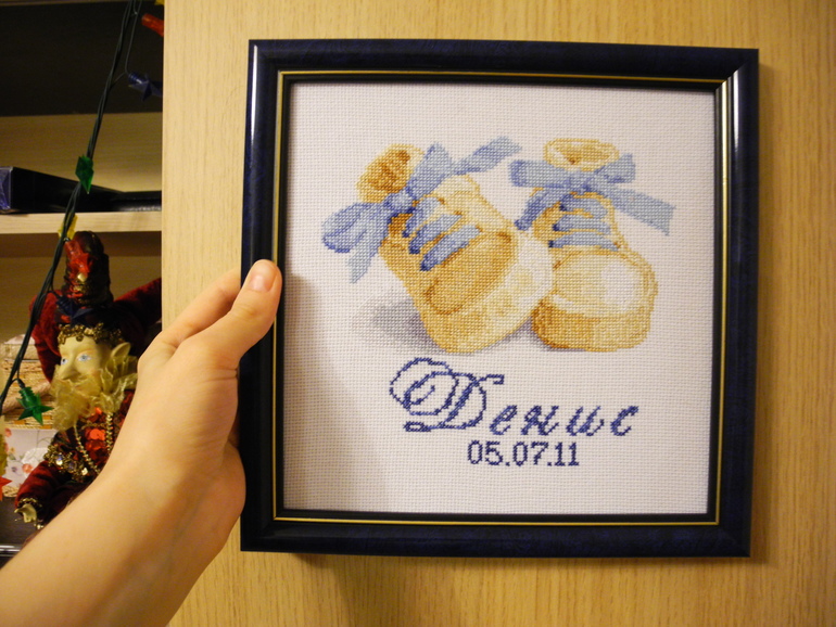 Какой вариант вам больше нравится?