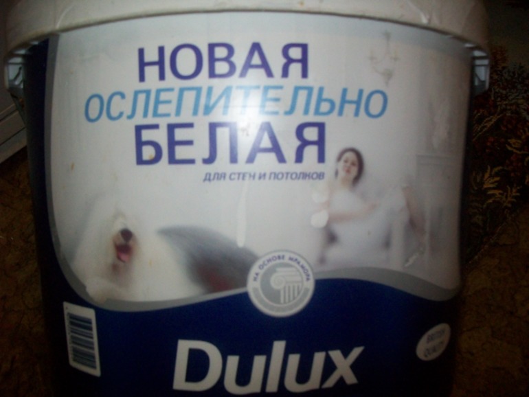 РАСТ Комод ( покрасила в белый)