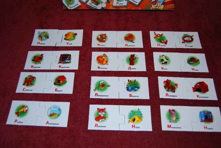 Кто где живет: УДАЧНЫЙ вариант и УЖАСНЫЙ