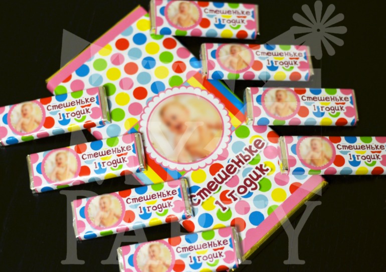 Набор под платье Bonnie jean