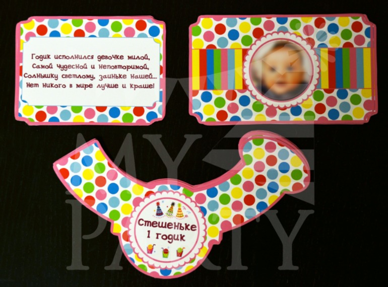 Набор под платье Bonnie jean