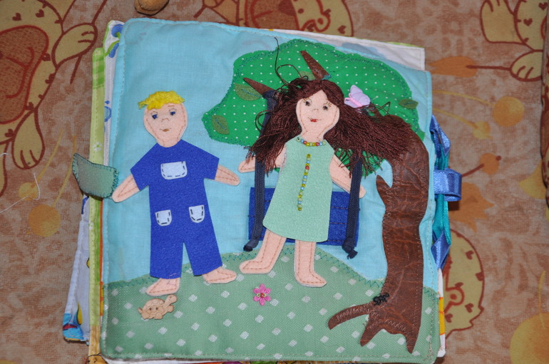 Масштаб Кристины!!